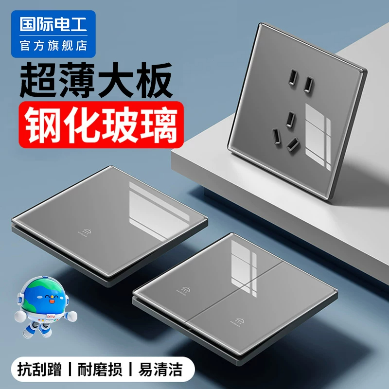 ddd257ed-4c09-4fd9-9f55-d3903ccba60d_0.jpg