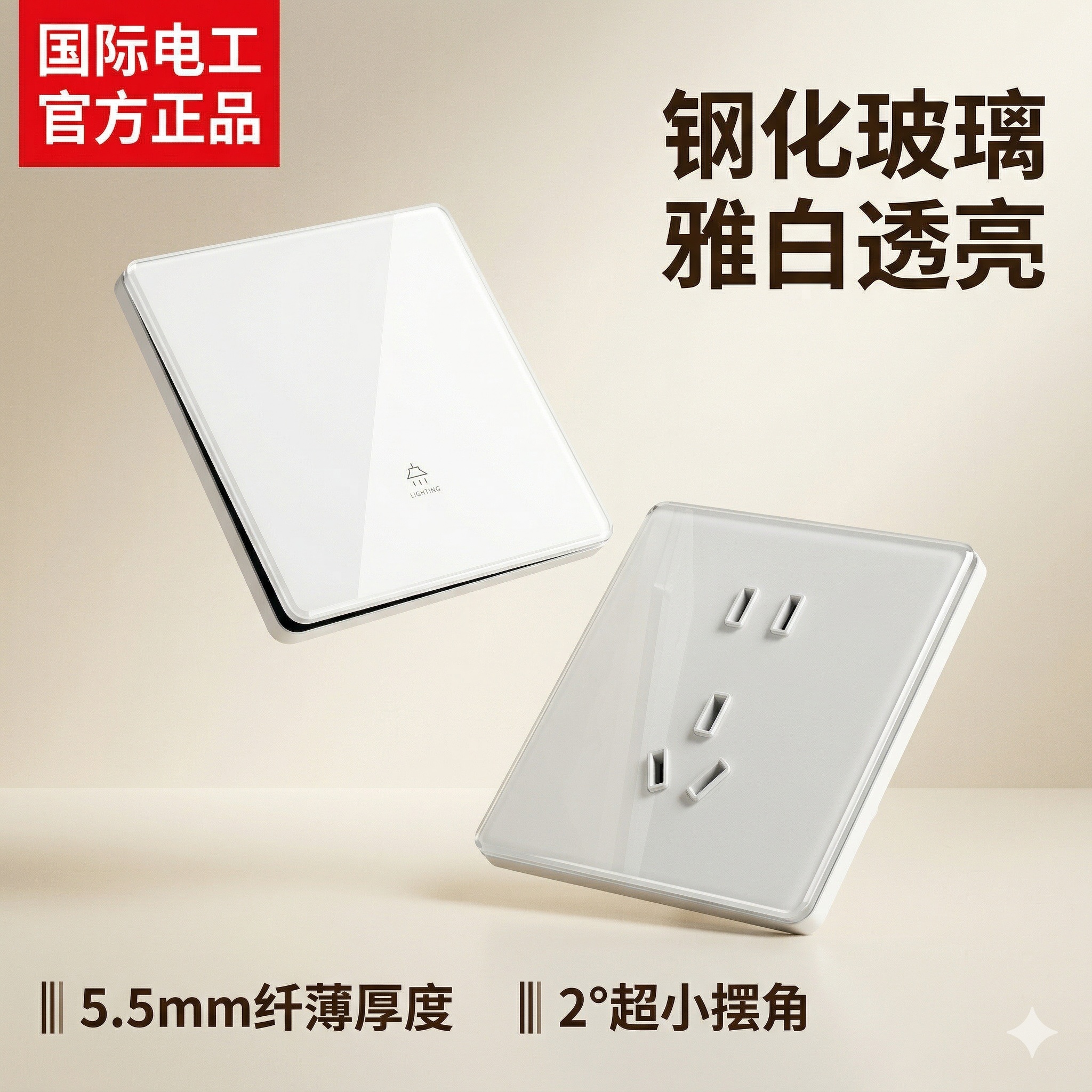 fef3c7b5-cc2e-41c6-995e-5398a267fc86_0.png