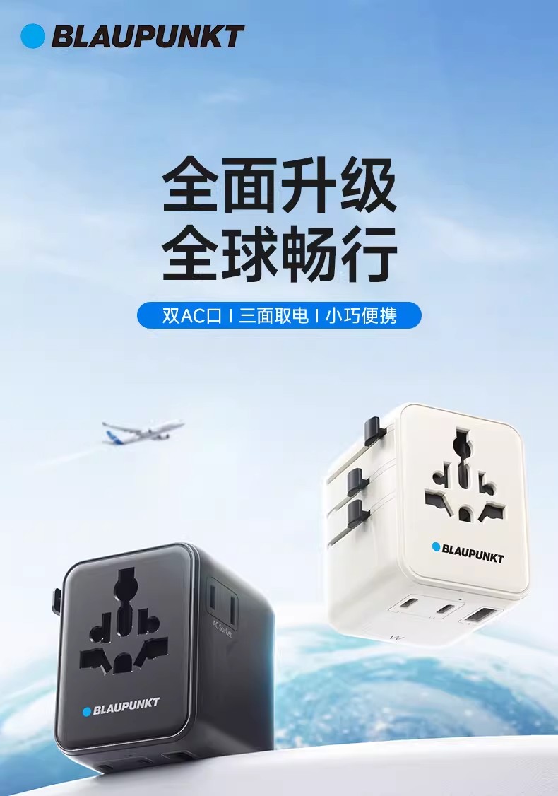 详情图07.jpg