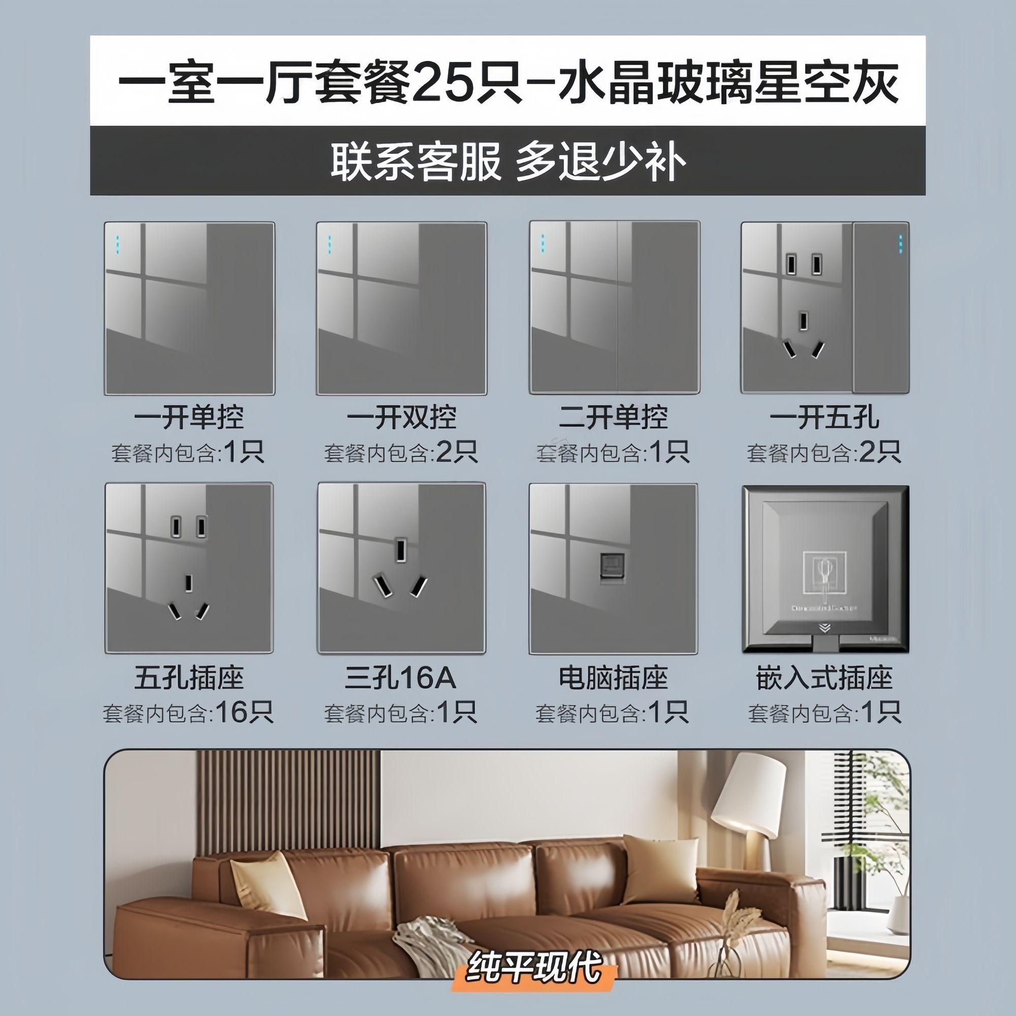 00c28b53-01fd-42da-9504-9ecf35bdc366_0.jpg