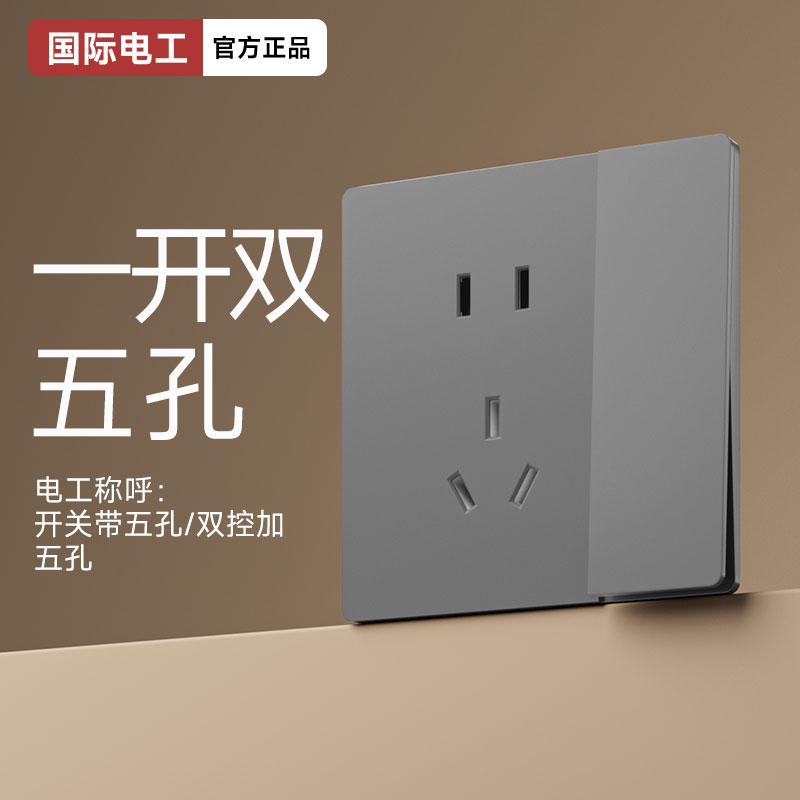 0e3cd30b-b7a5-4103-8576-fc388a792ede_0.jpg