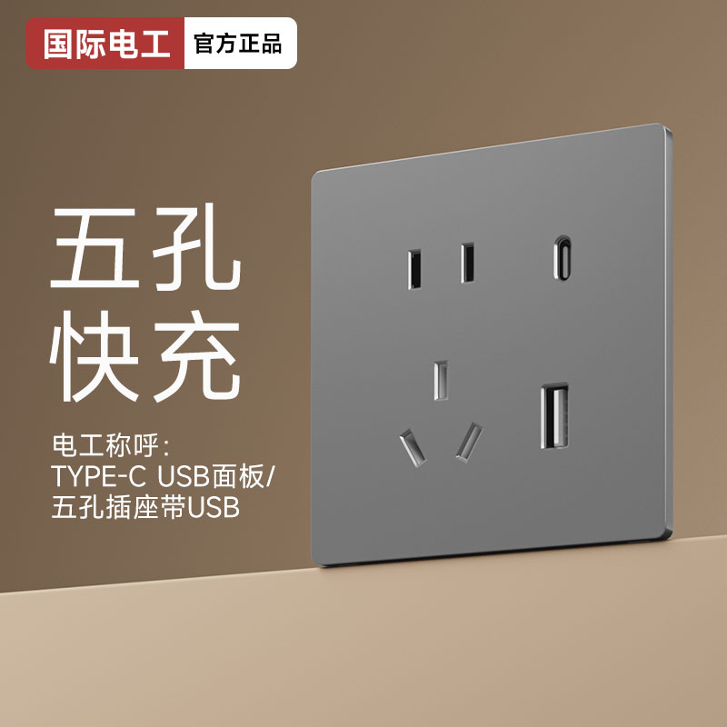 0e3cd30b-b7a5-4103-8576-fc388a792ede_1.jpg