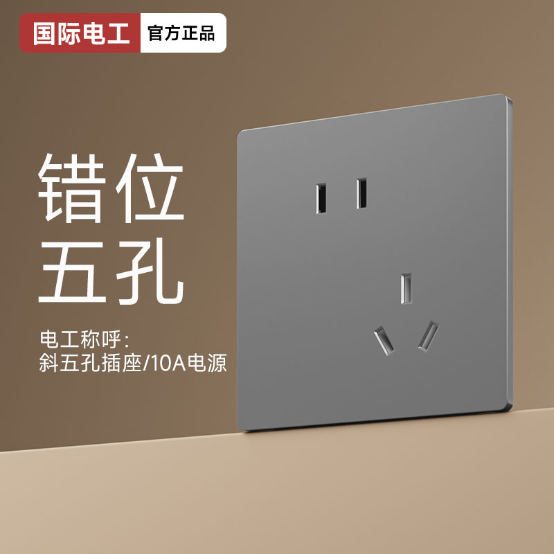 0e3cd30b-b7a5-4103-8576-fc388a792ede_3.jpg