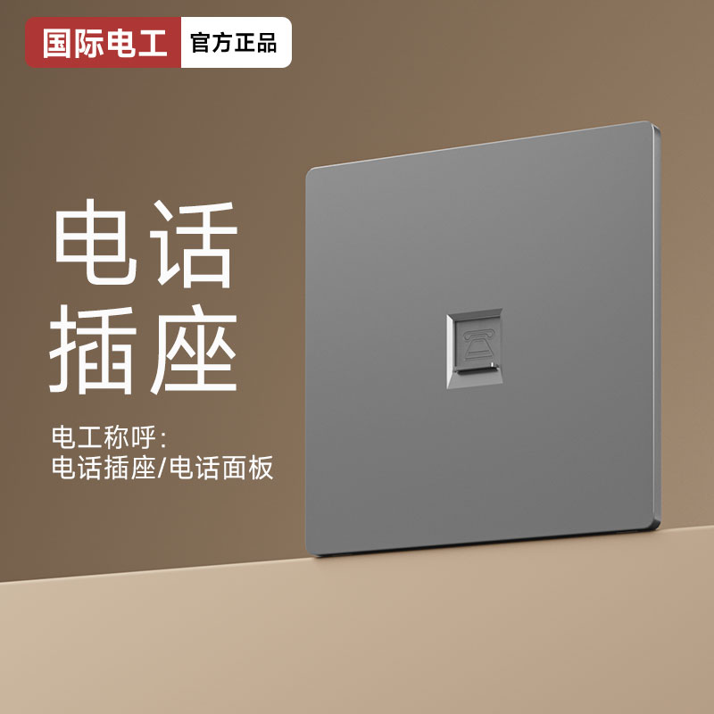 0e3cd30b-b7a5-4103-8576-fc388a792ede_4.jpg