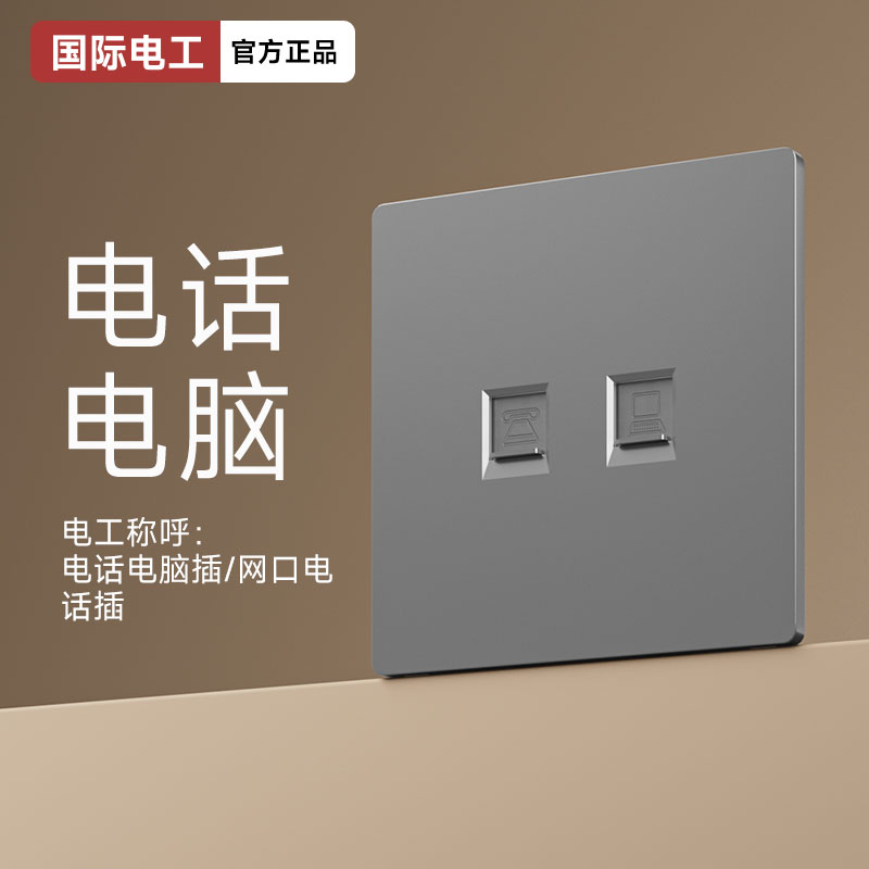 0e3cd30b-b7a5-4103-8576-fc388a792ede_5.jpg