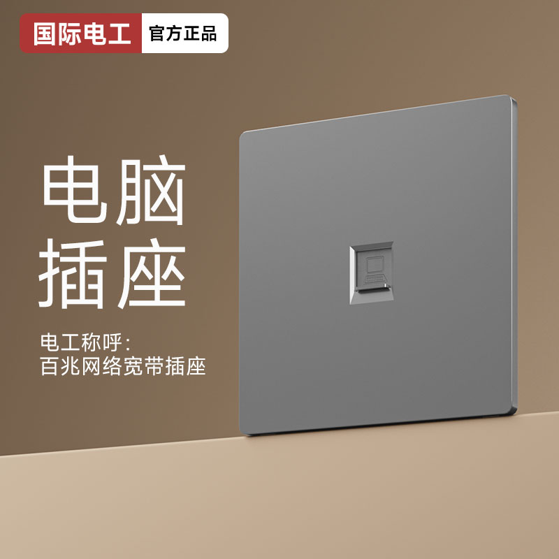 0e3cd30b-b7a5-4103-8576-fc388a792ede_6.jpg