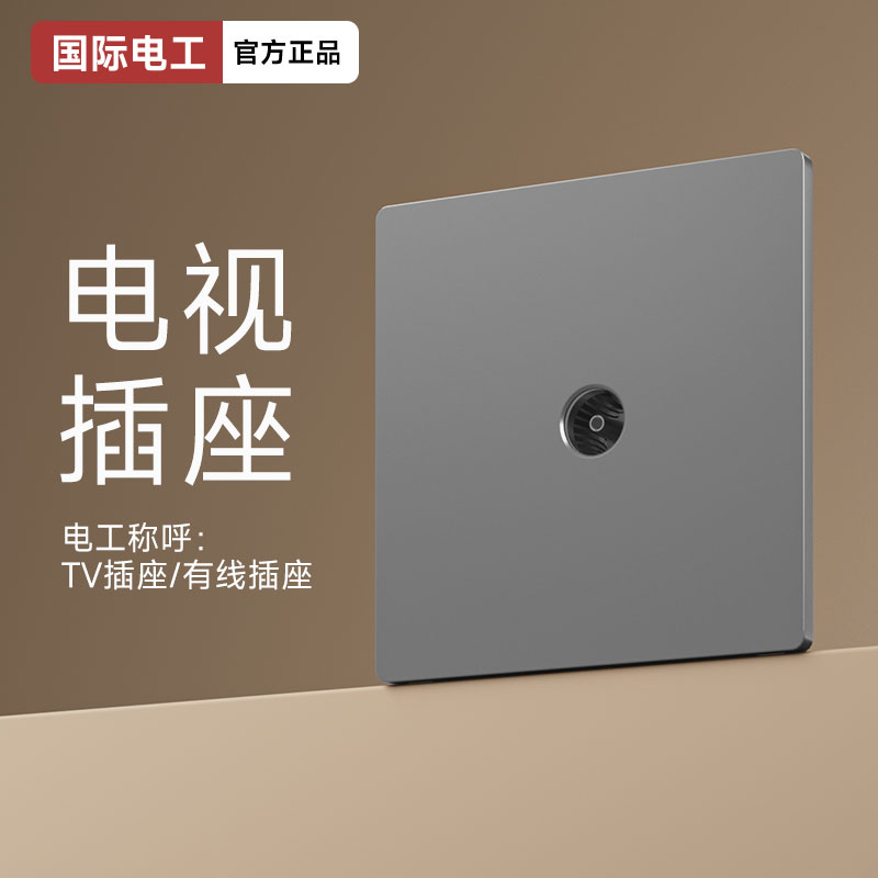 0e3cd30b-b7a5-4103-8576-fc388a792ede_7.jpg