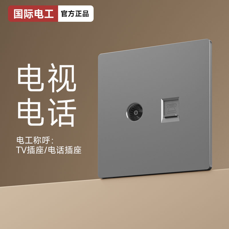 0e3cd30b-b7a5-4103-8576-fc388a792ede_8.jpg
