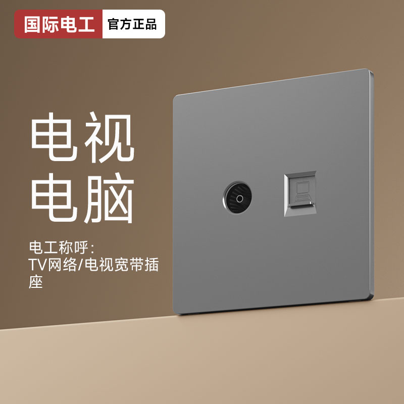 0e3cd30b-b7a5-4103-8576-fc388a792ede_9.jpg