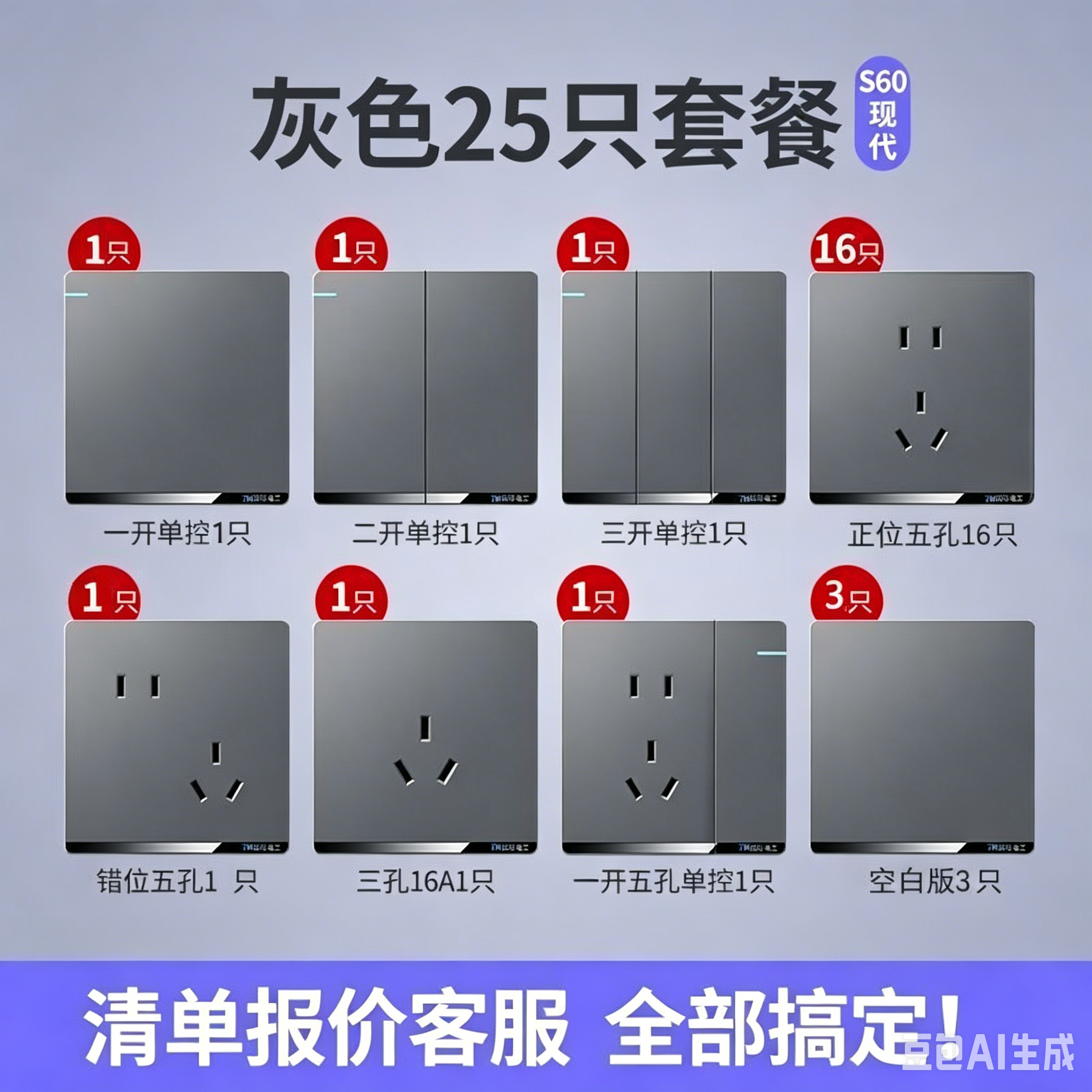 0f493c9b-2753-47cc-b1d6-332e189cf9bb_0.png