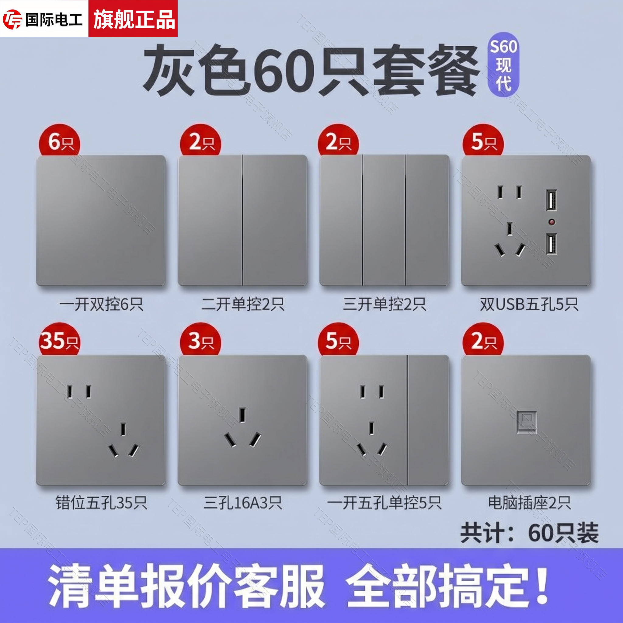 0f493c9b-2753-47cc-b1d6-332e189cf9bb_2.jpg