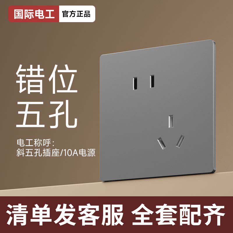 0f493c9b-2753-47cc-b1d6-332e189cf9bb_4.jpg