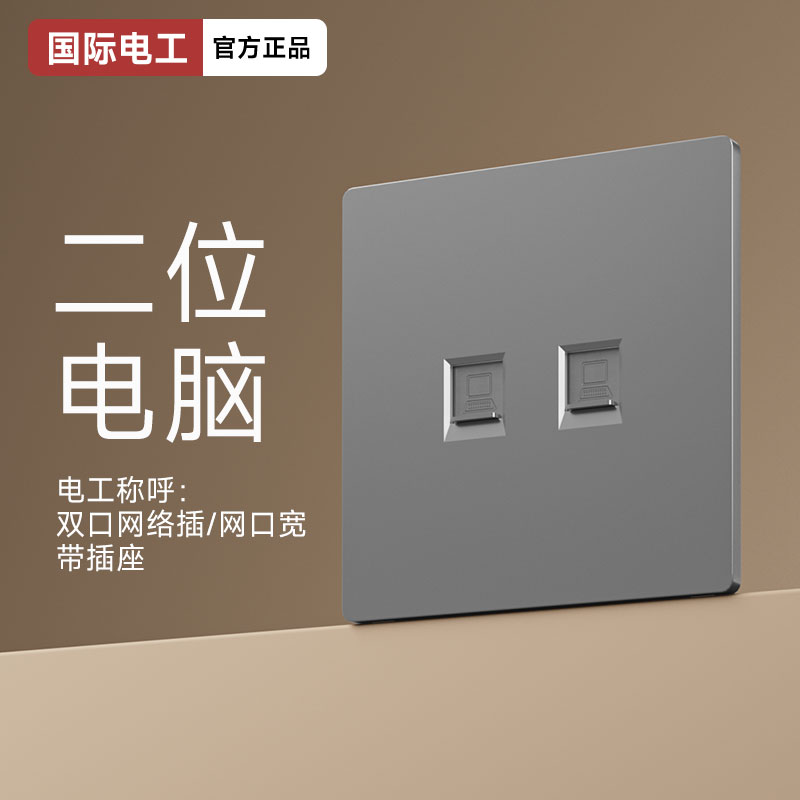 13606e64-50fc-4a20-a095-7e593fd5cfea_5.jpg