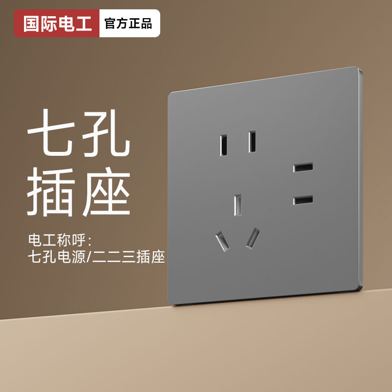 13606e64-50fc-4a20-a095-7e593fd5cfea_6.jpg
