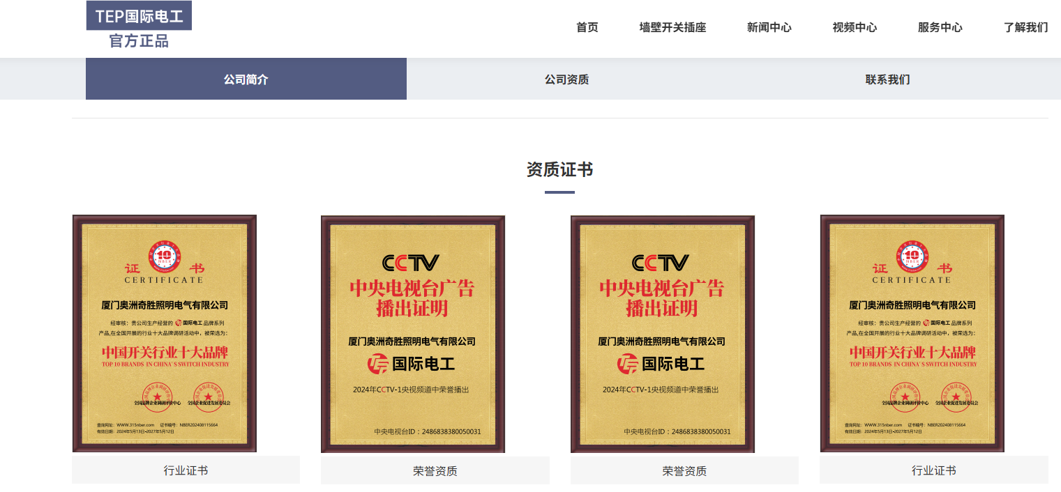 18351edb-18a7-40de-b561-65cc65019f1e_0.png
