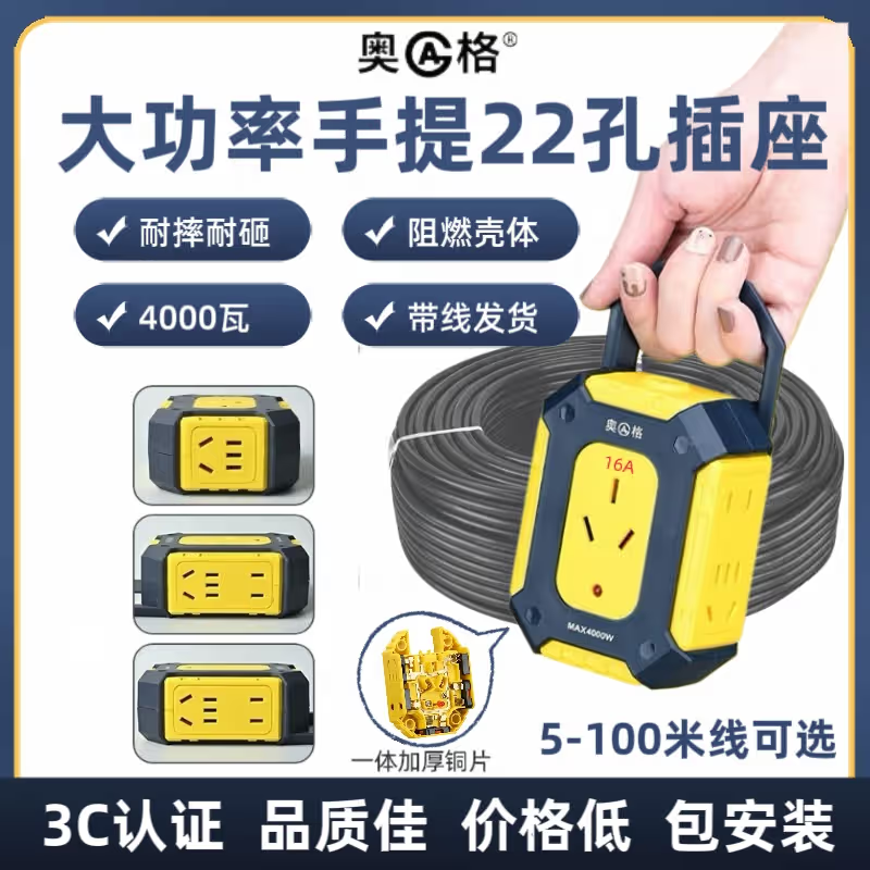 198eb845-0a13-48db-ae1c-8b5c056a084d_0.png