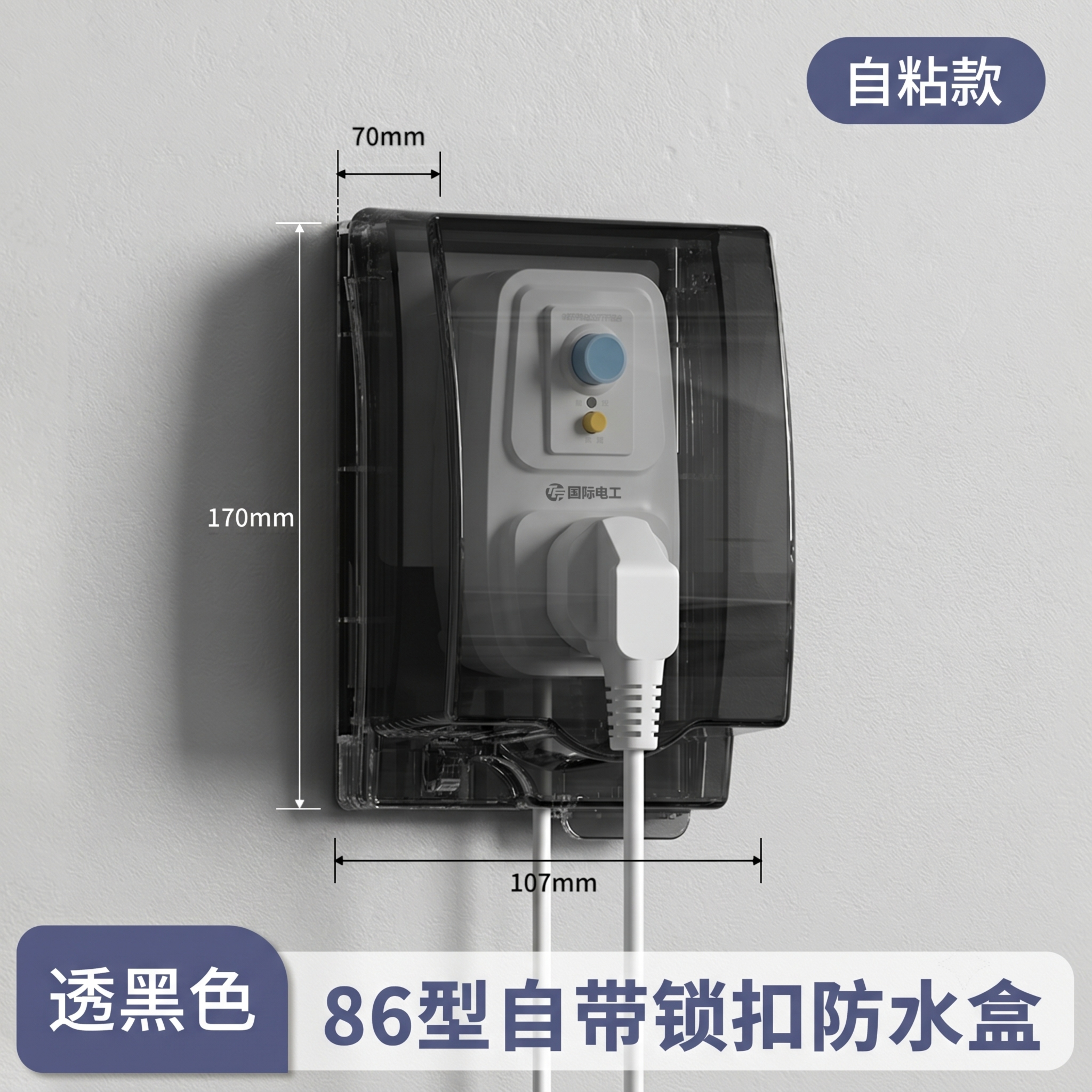 1dd650fc-d973-4af5-a59d-7863864fcead_0.png