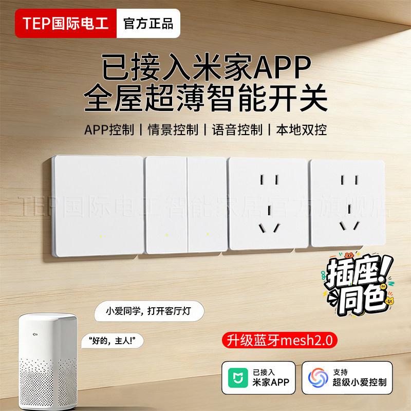 1f55db18-85e1-4759-a6bd-1ec06d86fdf2_0.jpg