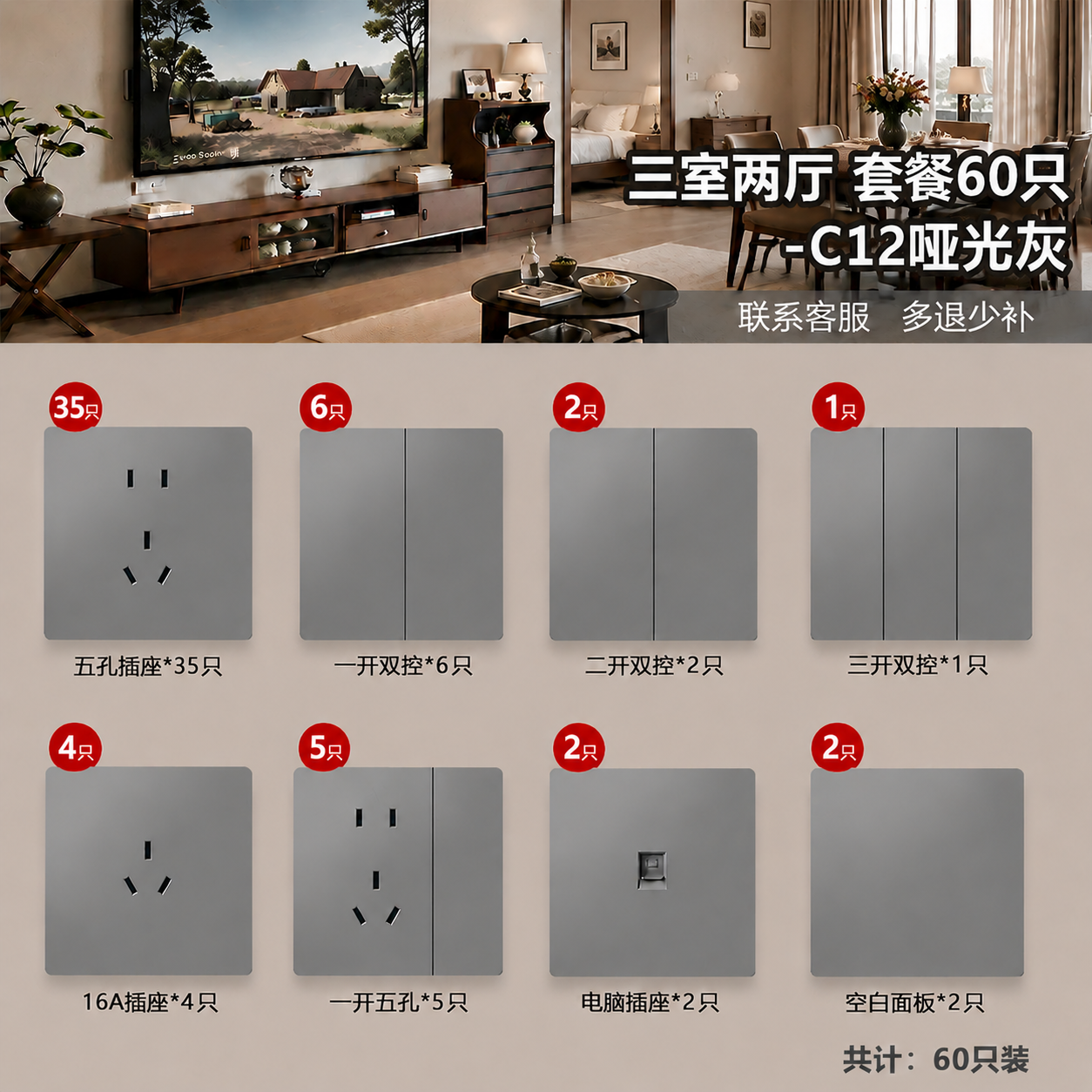 21023b5e-a6d7-40a0-b27a-bc76a5e6182e_0.png