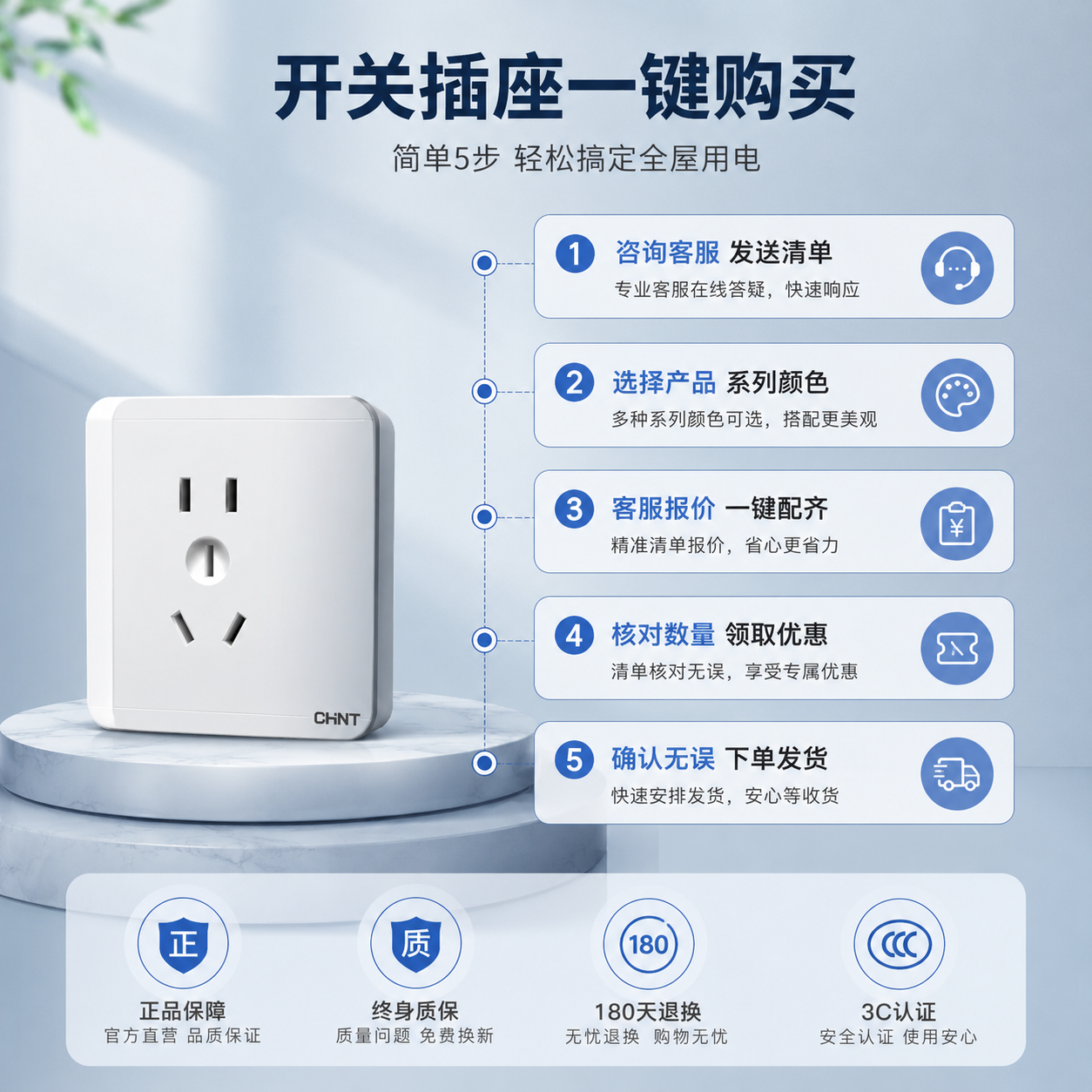 21b49fa5-8ccb-47bc-a80e-b3d77cfb3fcd_0.png