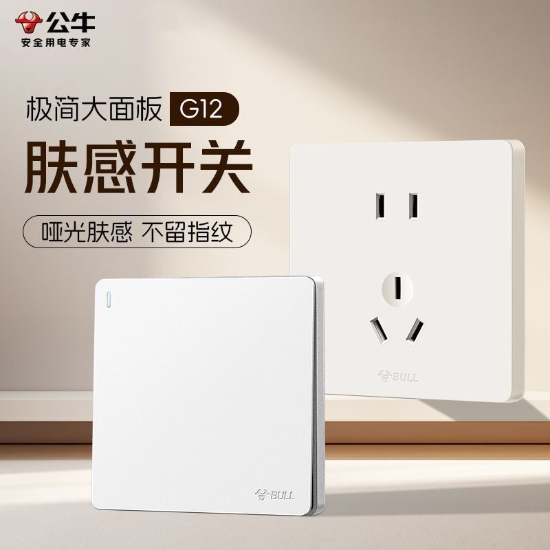 24e5dd3c-0869-4c2c-b460-07440ec4babb_0.jpg