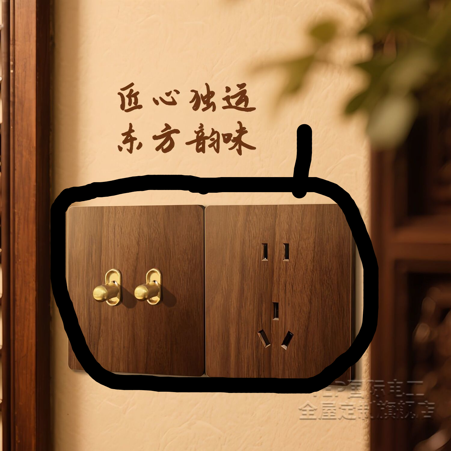 272bba46-4e34-4f88-8255-3f248838e293_0.png