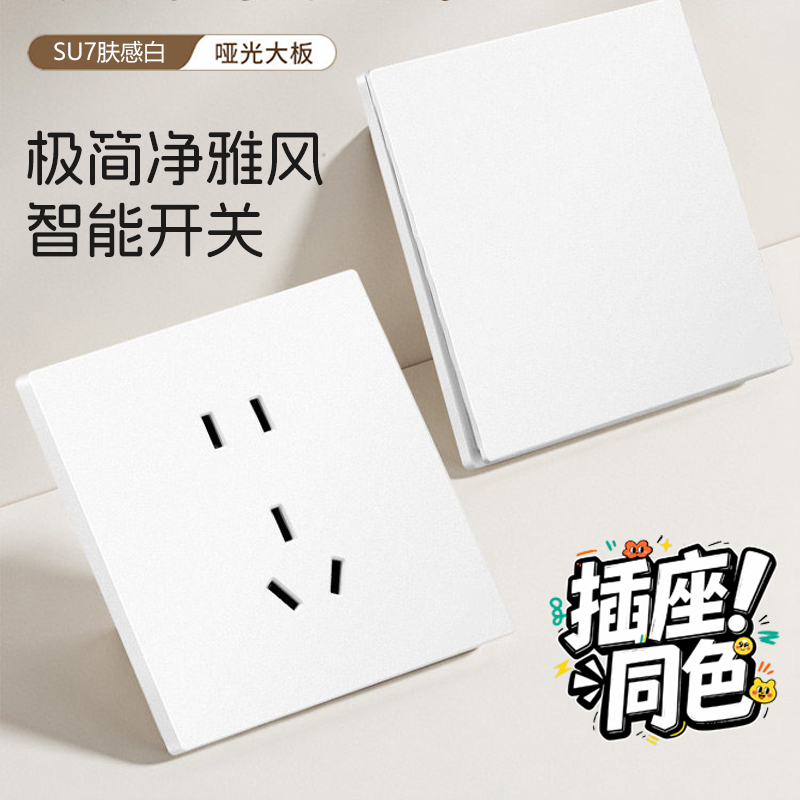 27d2ff0c-5b30-40b7-9e01-9b9d7a0feef2_0.jpg