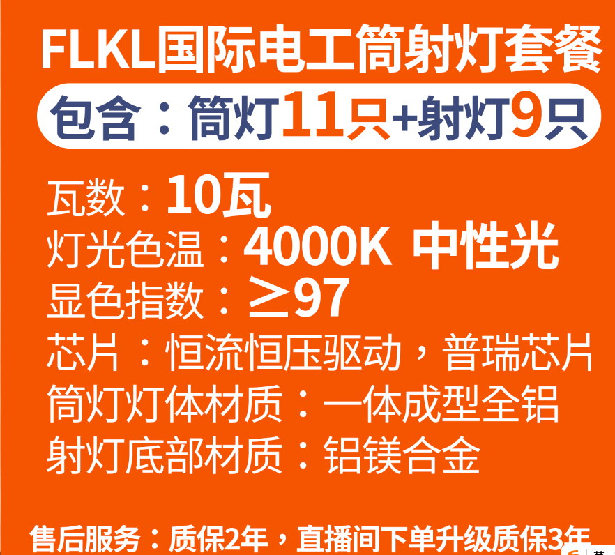 2ae68fdf-a364-4815-975a-26a55a06ebfd_0.png