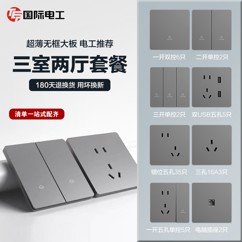 2b0878ff-6b42-483c-beb1-f0e91a9f7105_0.jpg
