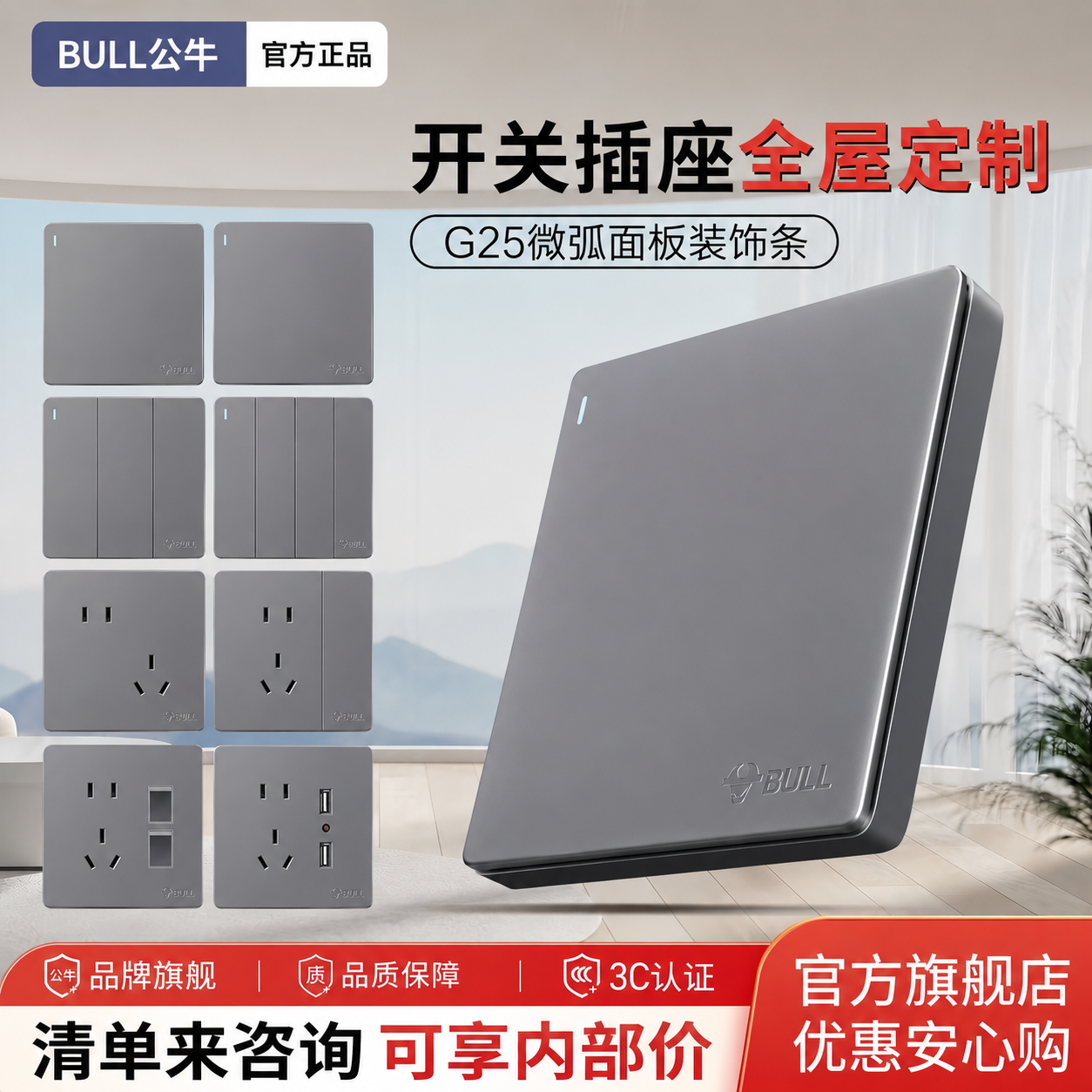 2da6ff02-c3e5-4409-9bef-9689b57a9fa5_0.png