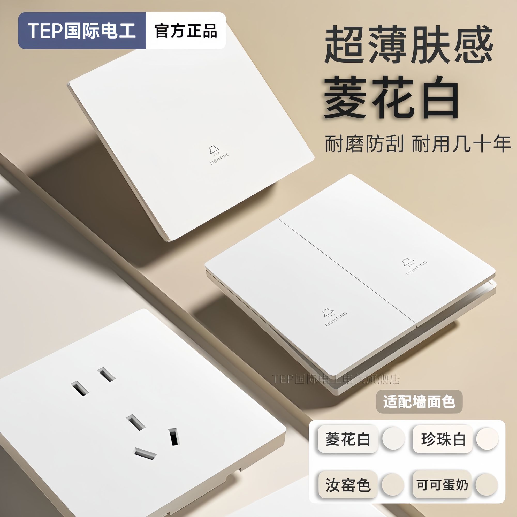 30f46189-5bbe-476c-94b9-88810a5e502e_0.jpg