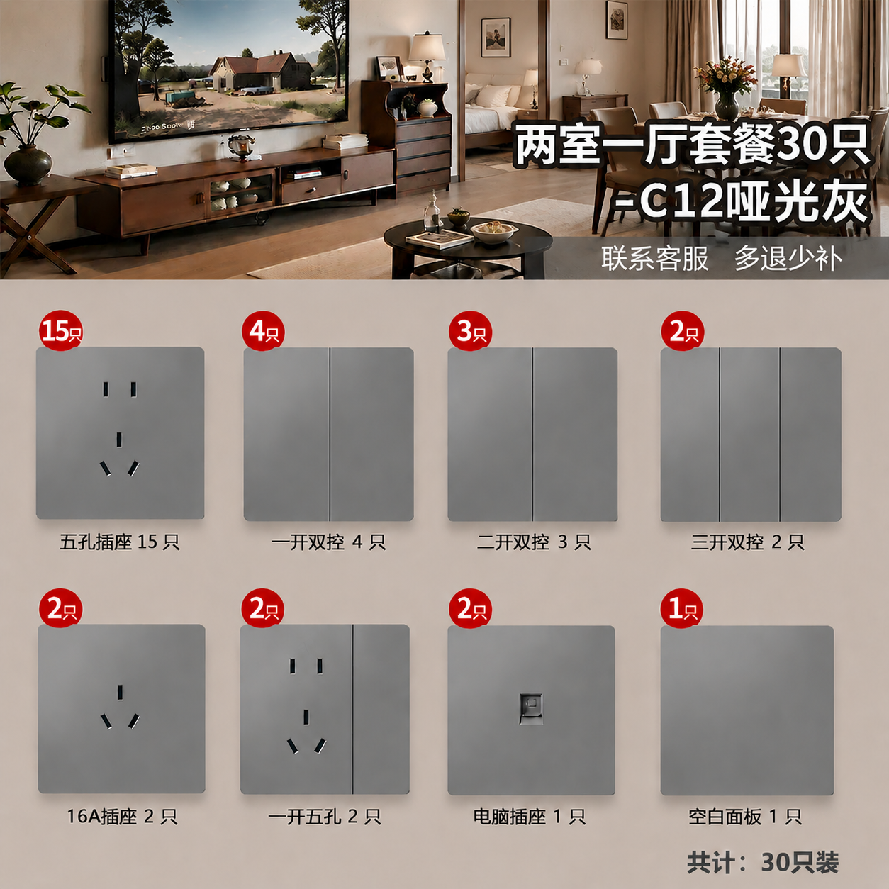 31c66149-63ab-40f4-beac-b95dd1982ca8_0.png