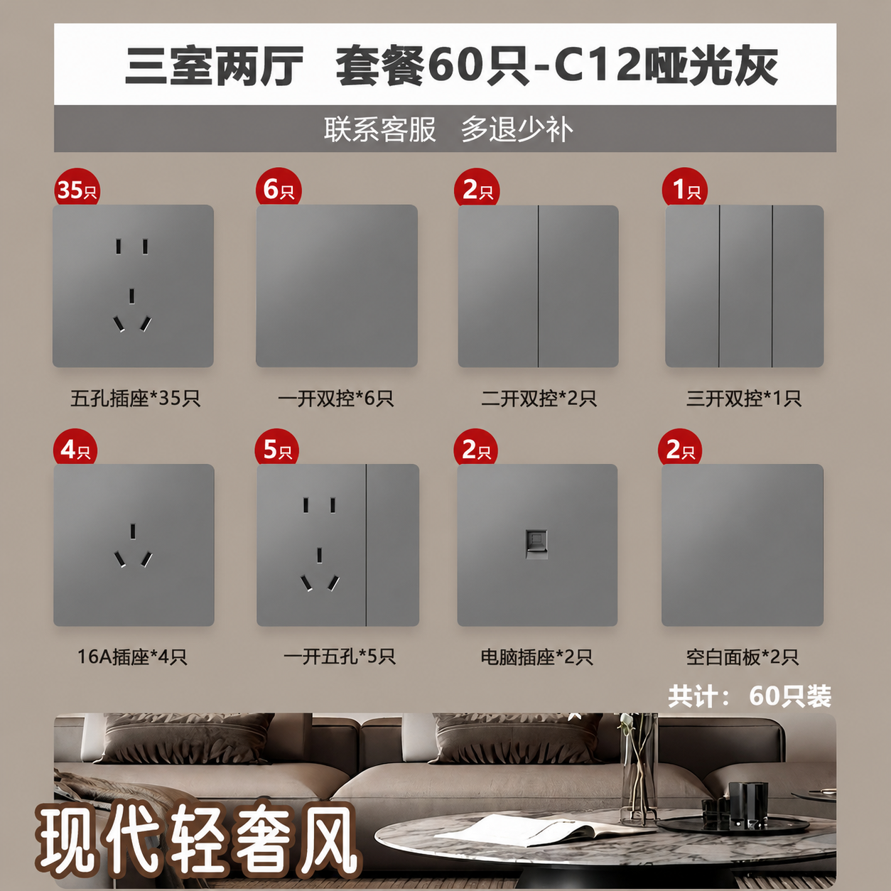 31c66149-63ab-40f4-beac-b95dd1982ca8_1.png