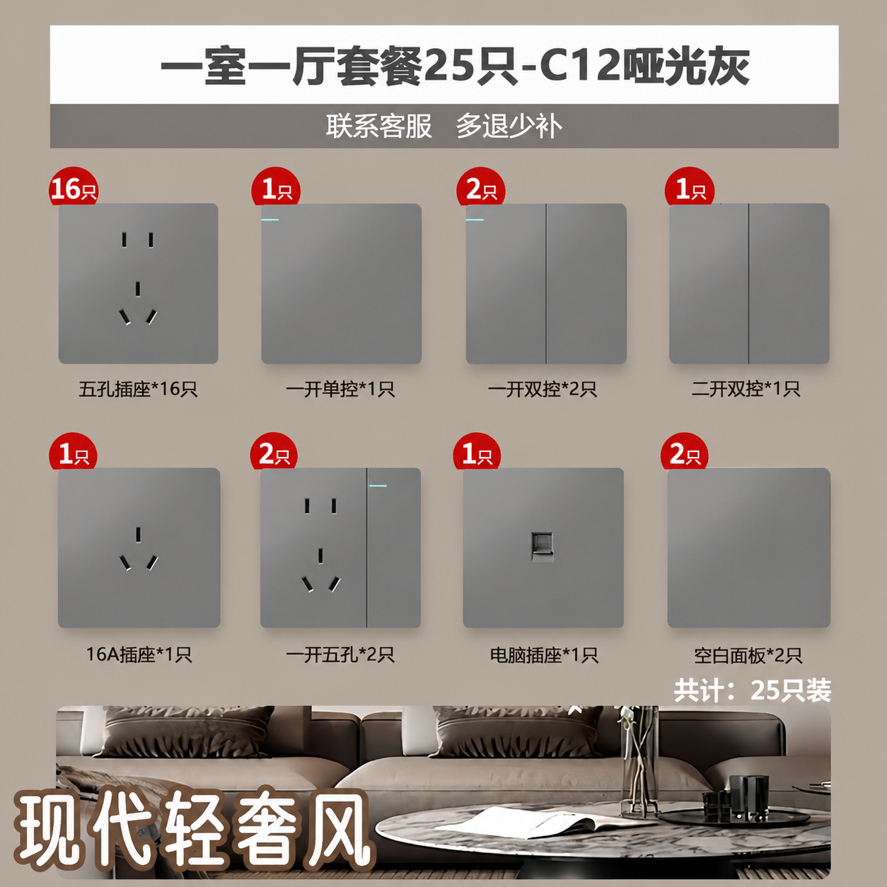 32299828-4a28-4d66-bf5f-1ab0ff2f6a1f_1.png