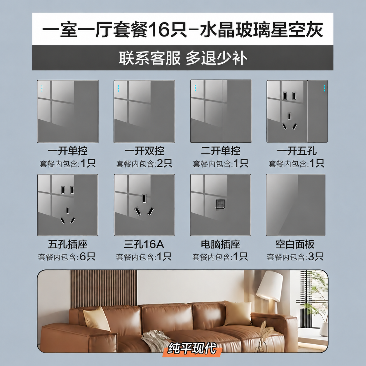 37c4775d-ab0d-49c4-9be7-c429fd720d4d_0.png