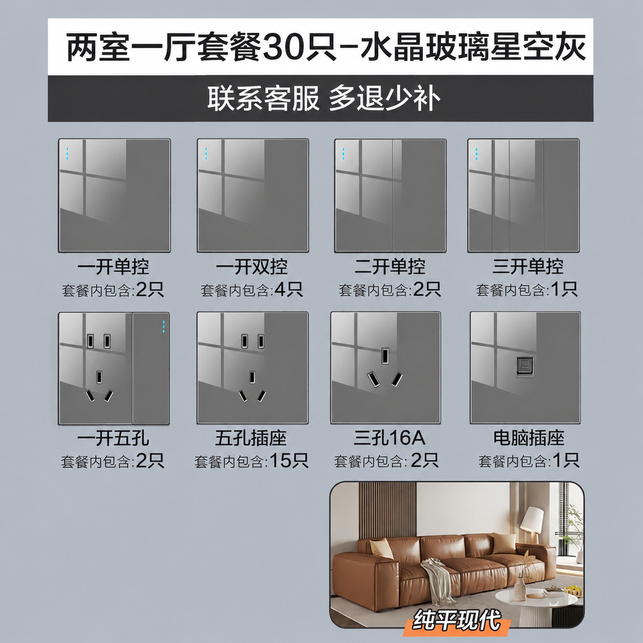 37c4775d-ab0d-49c4-9be7-c429fd720d4d_1.png