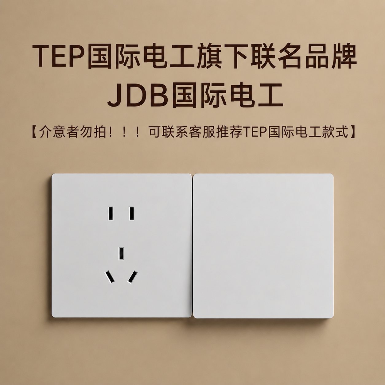 39e4d9a6-cc39-4242-92bd-942d949b975d_0.png