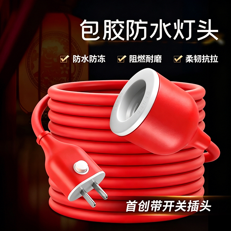 3b2cc48c-da9f-451b-87a2-900e5c436b49_0.jpg