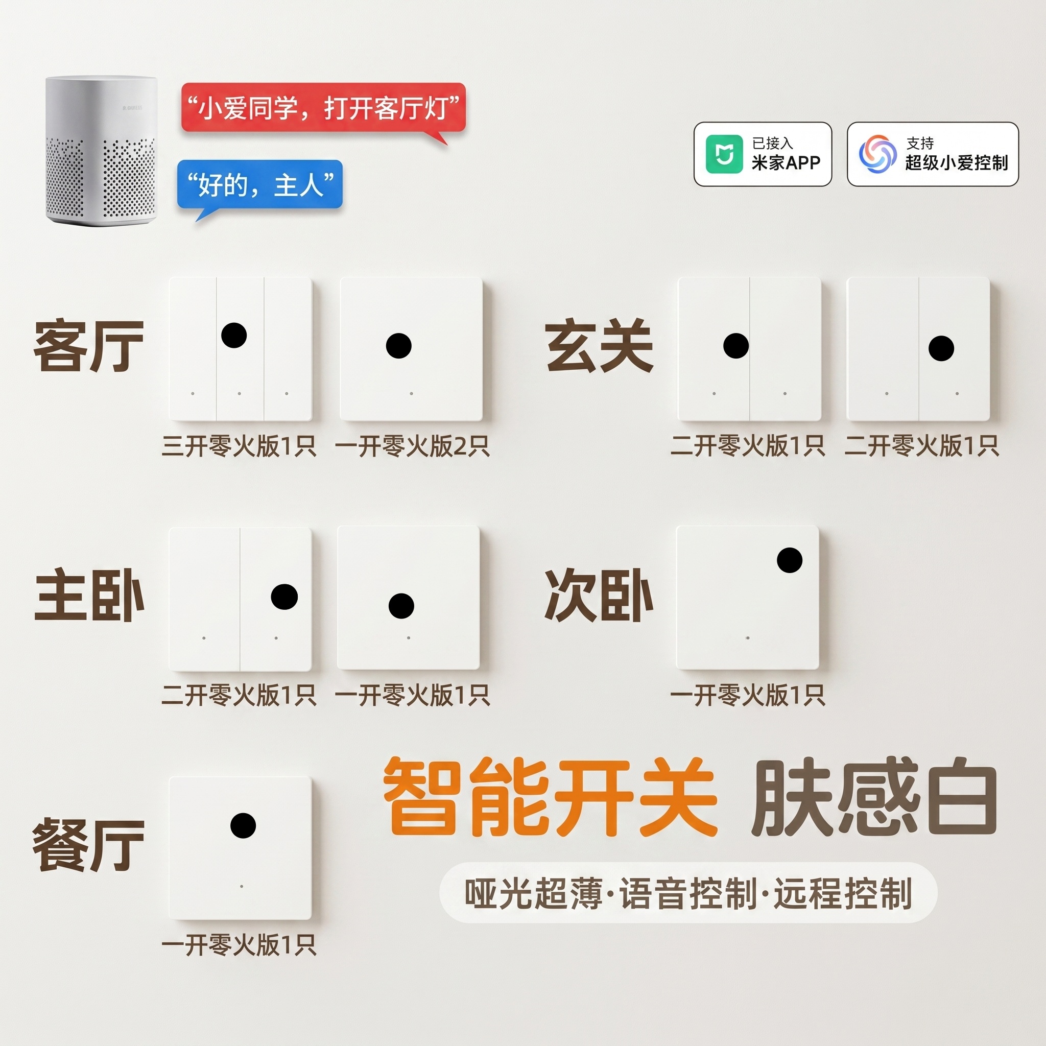 49ad4c15-2388-4e06-b267-cd4b5d8a5ddc_0.png