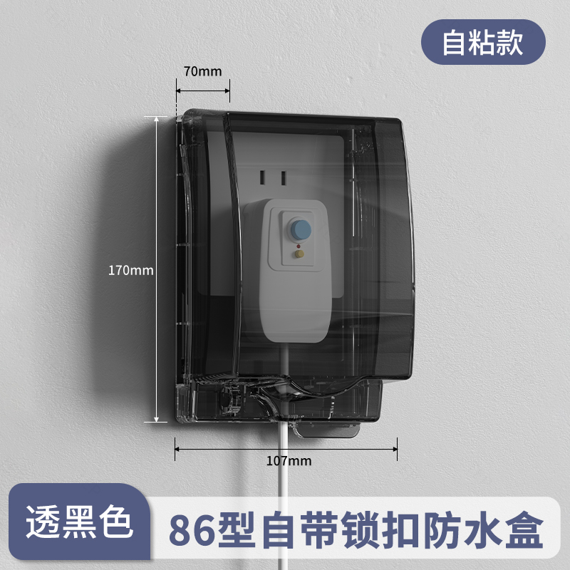 4c868ec8-b2c2-4b6d-ad6f-4b052c8bb27d_0.jpg