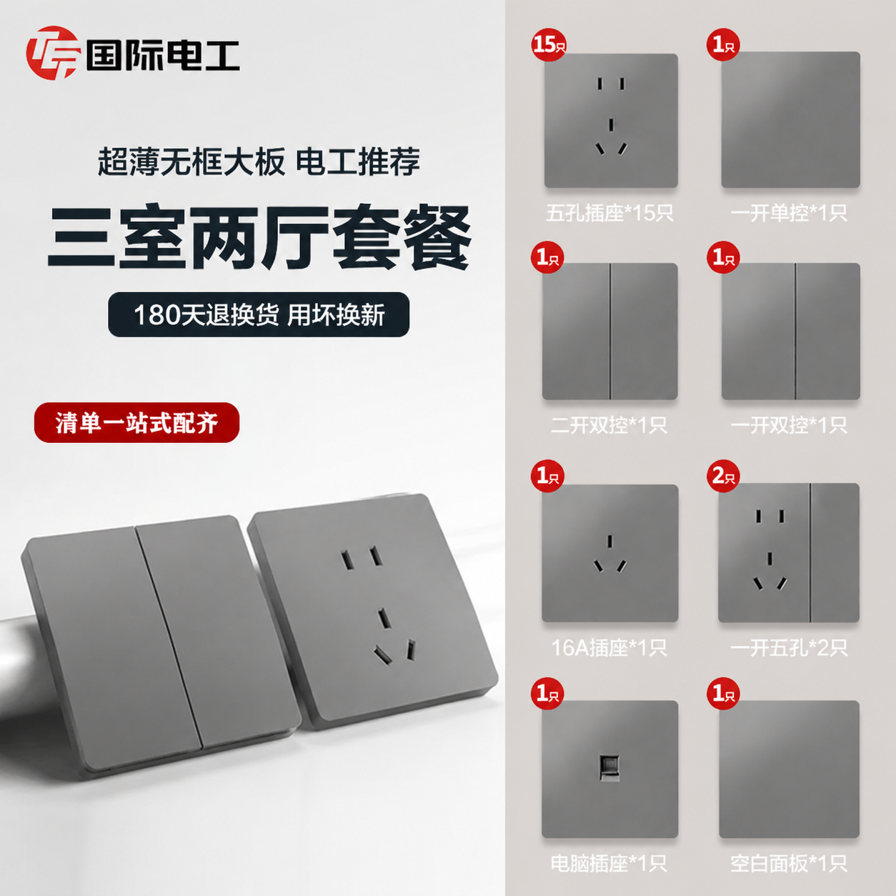 5a70c5a6-f4a7-48be-b507-73fbae0ee847_0.png