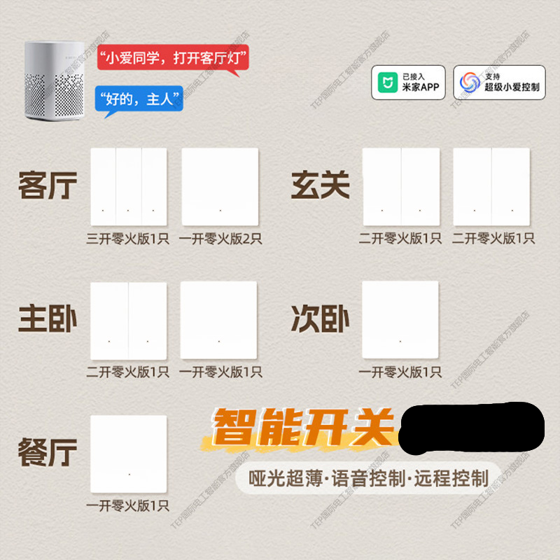 613655c6-00bd-4057-b9db-c359c6915587_0.png