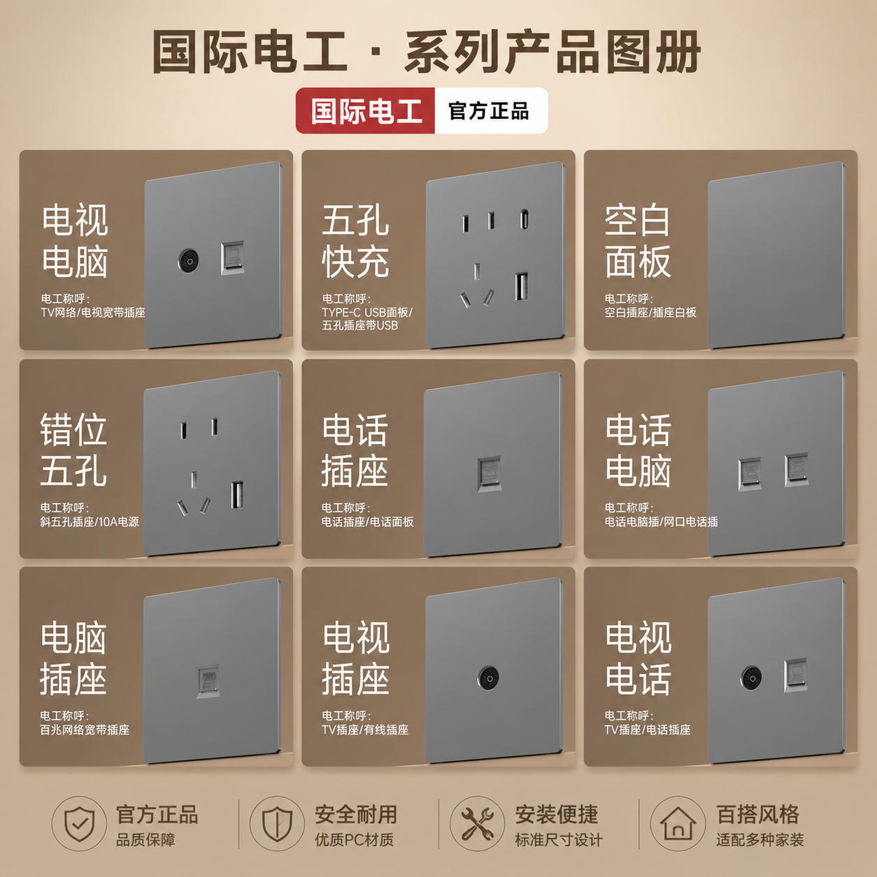 6643698f-b935-48e9-ae07-b6650ff05c07_0.png