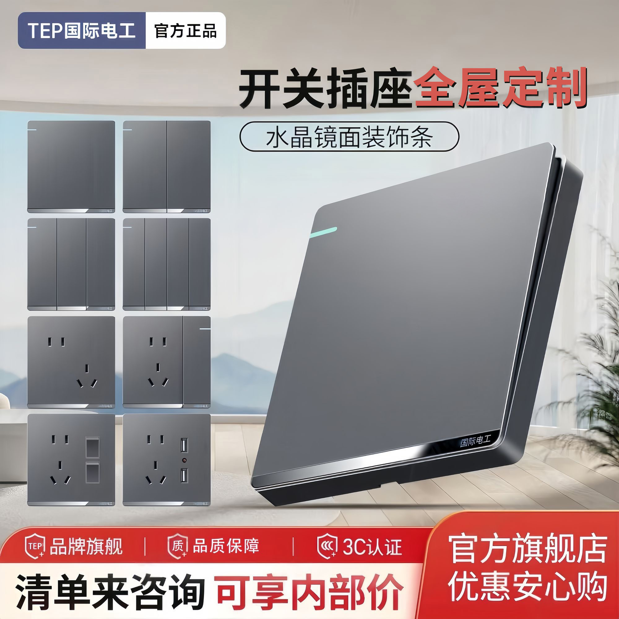 6af8a801-5f44-41f0-9600-d96a930a6bcd_0.jpg