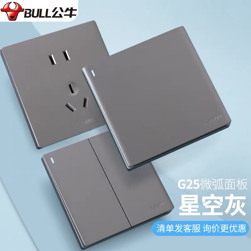 6af8a801-5f44-41f0-9600-d96a930a6bcd_1.jpg