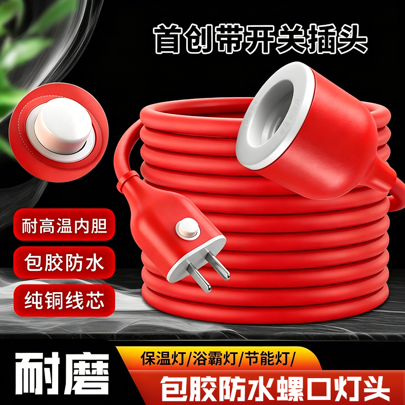 6c02f973-d575-458d-b9d6-c6998ba2eb32_0.jpg