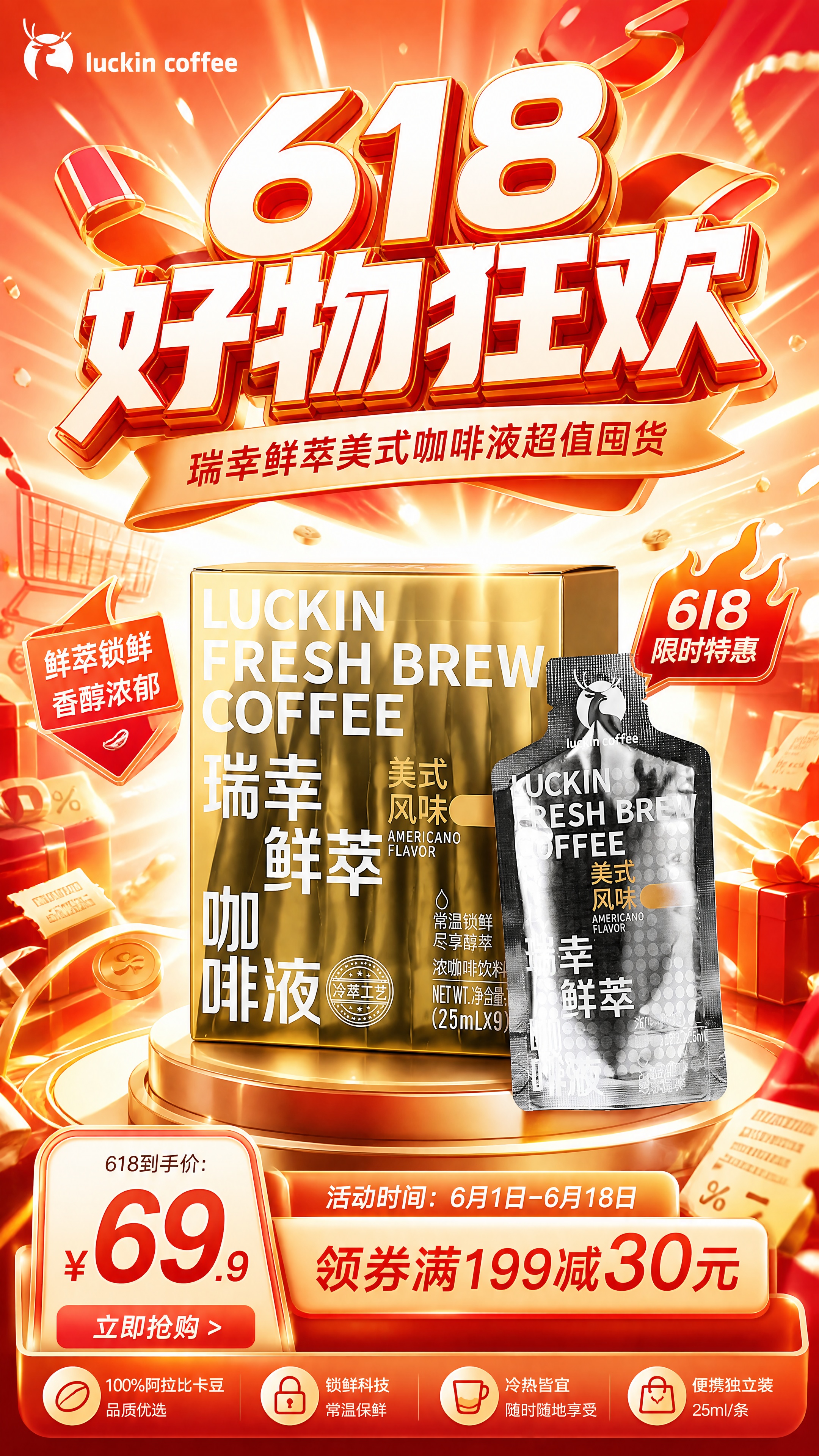 6c4276f7-580d-42c7-8943-abf5d12f3ea9_0.png