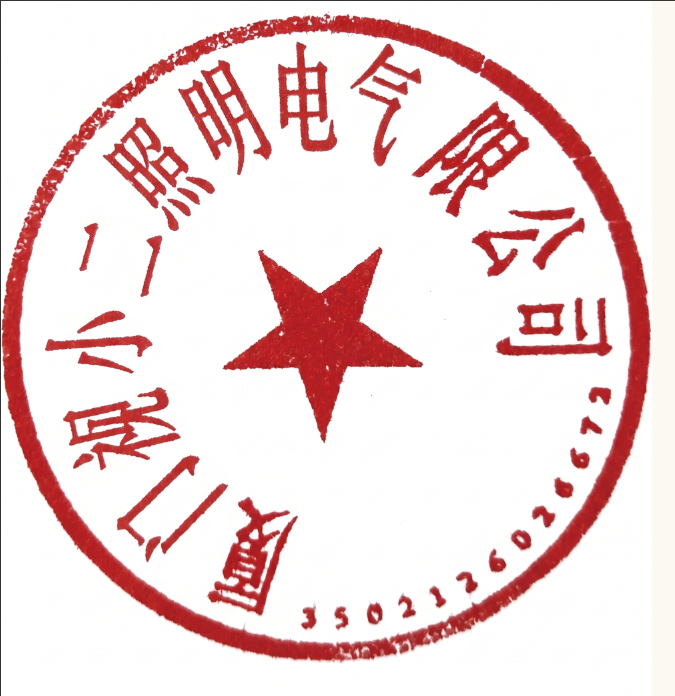 70500028-ee7e-4564-89cb-b35d7c86d1f1_0.png