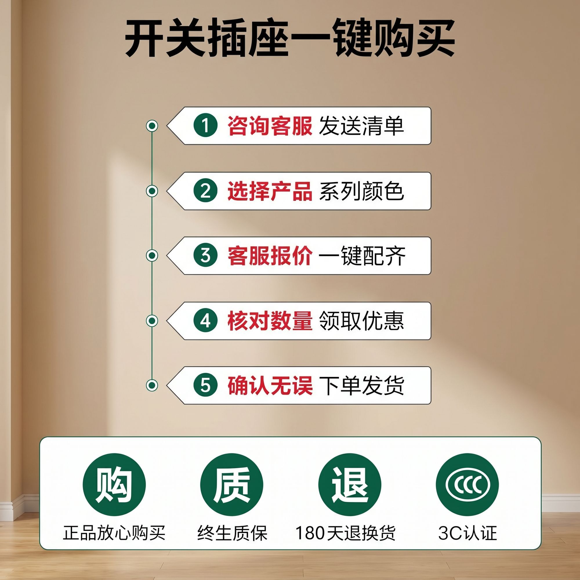 7dd005fc-3d81-4db9-83aa-5ebe70786e9b_0.jpg