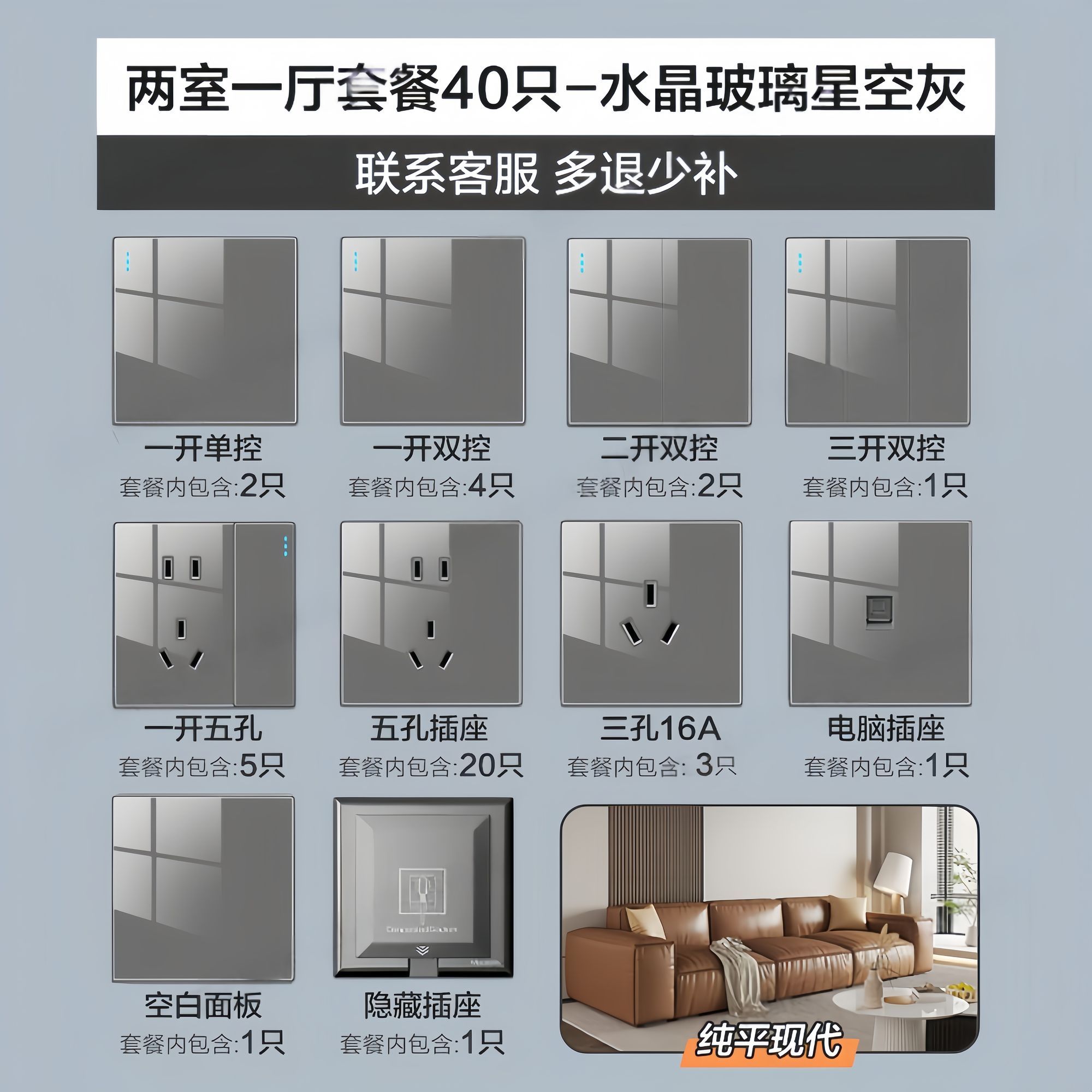 7e7dad11-fa32-428c-bf03-c2de5b67f908_0.jpg